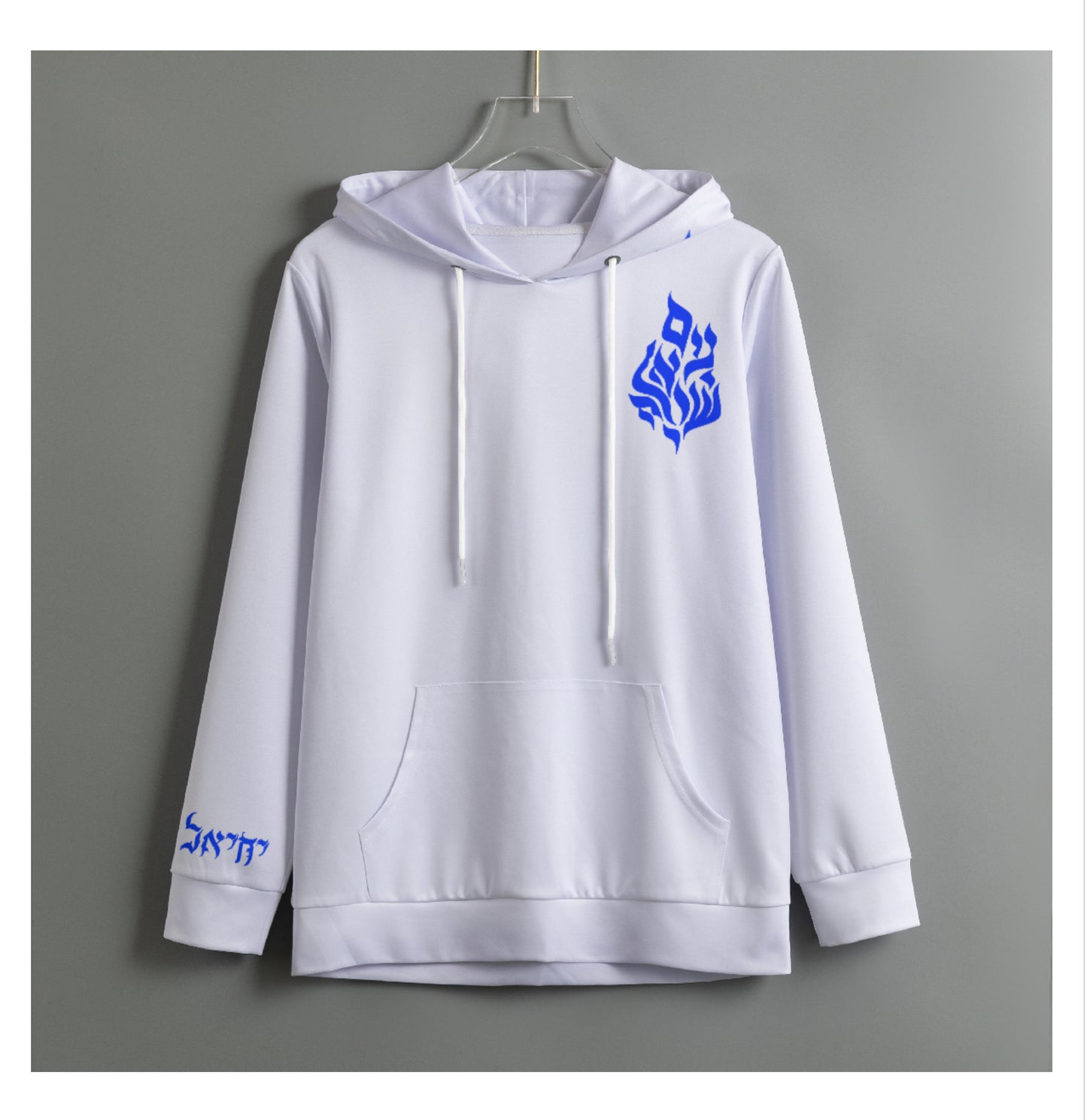 Sweat blanc