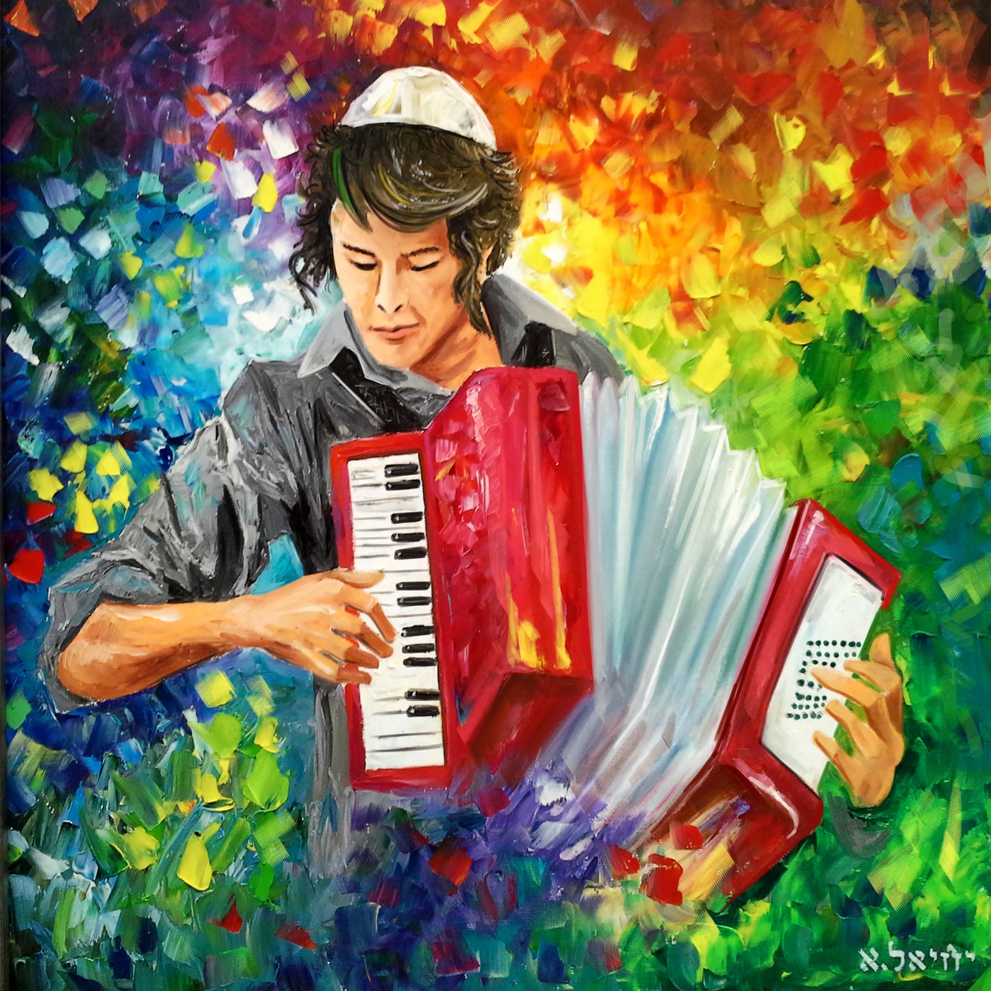 Tableau d'art juif l'accordéoniste coloré-Originaux Yehiel Attias