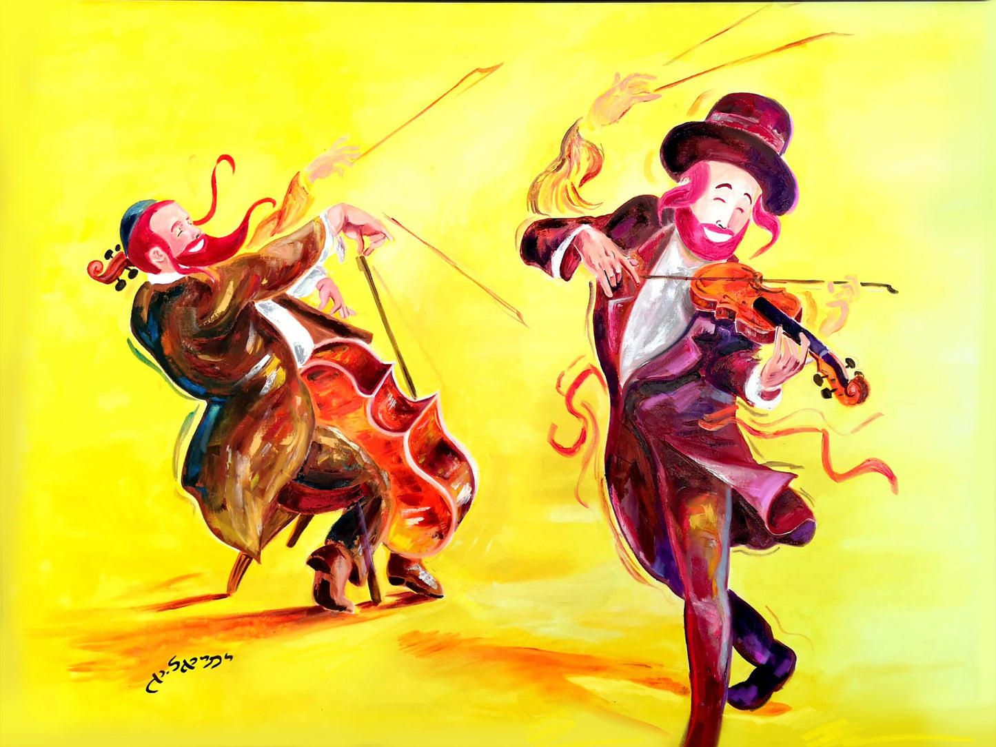 Tableau d'art juif Duo en feu-Originaux Yehiel Attias