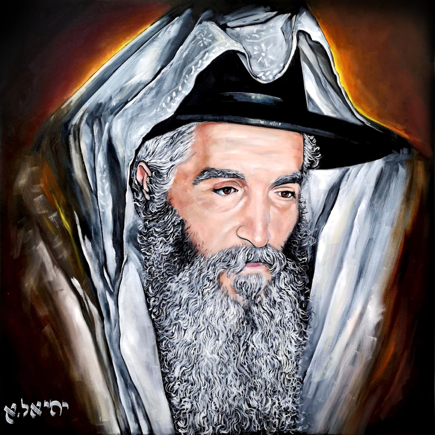 Tableau d'art juif Rabbi David Abouhatsira-Originaux Yehiel Attias