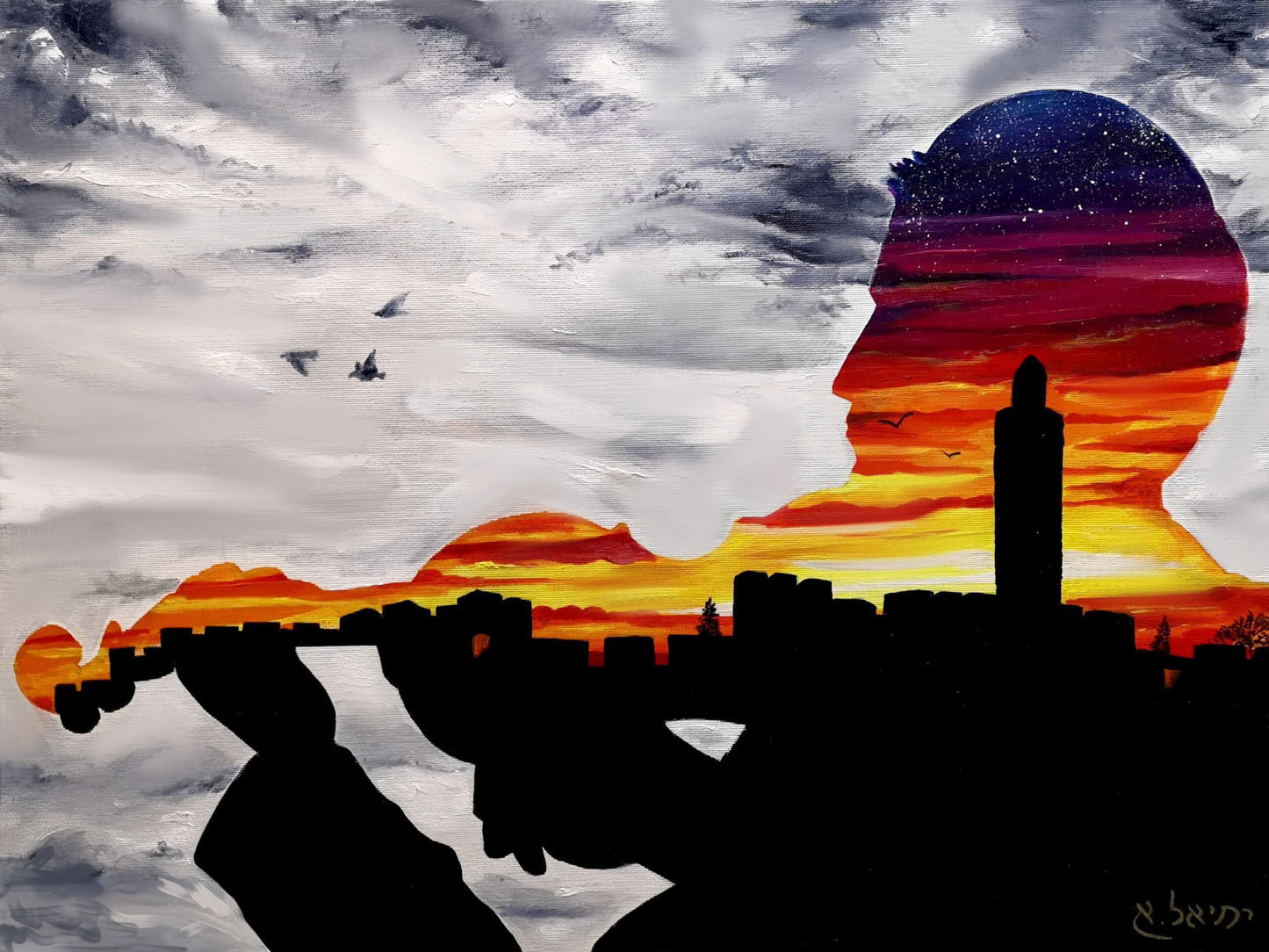 Tableau d'art juif Silhouette-Originaux Yehiel Attias