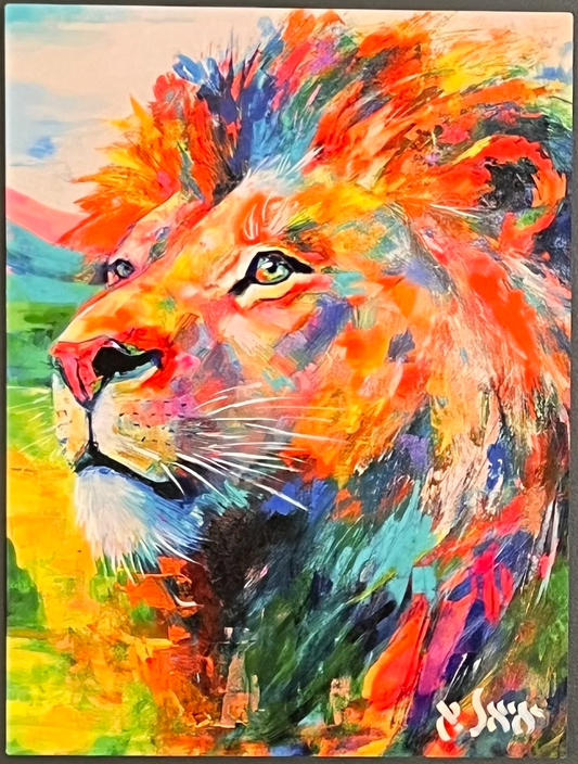 Le lion de Yehuda