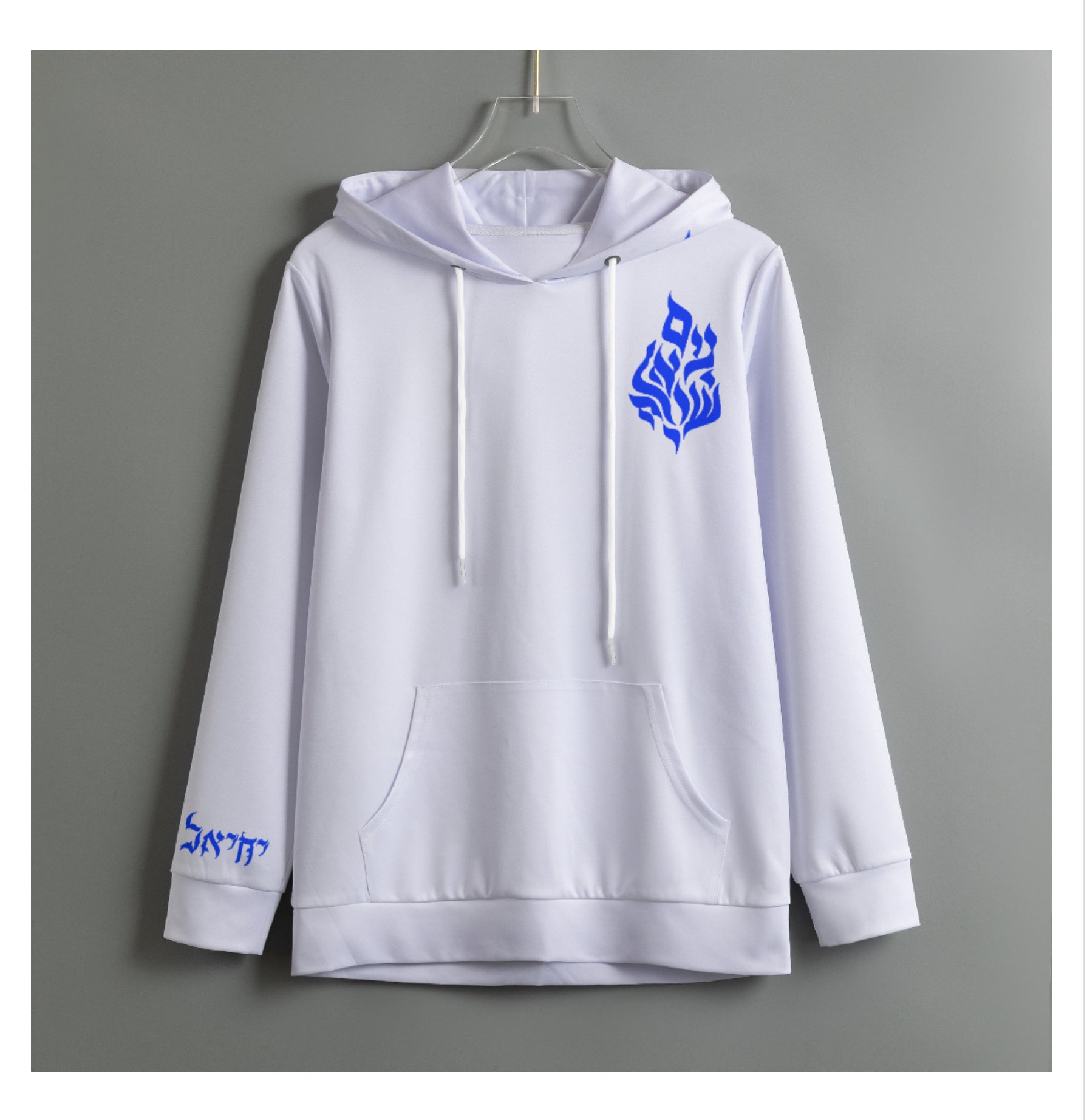 Sweat blanc