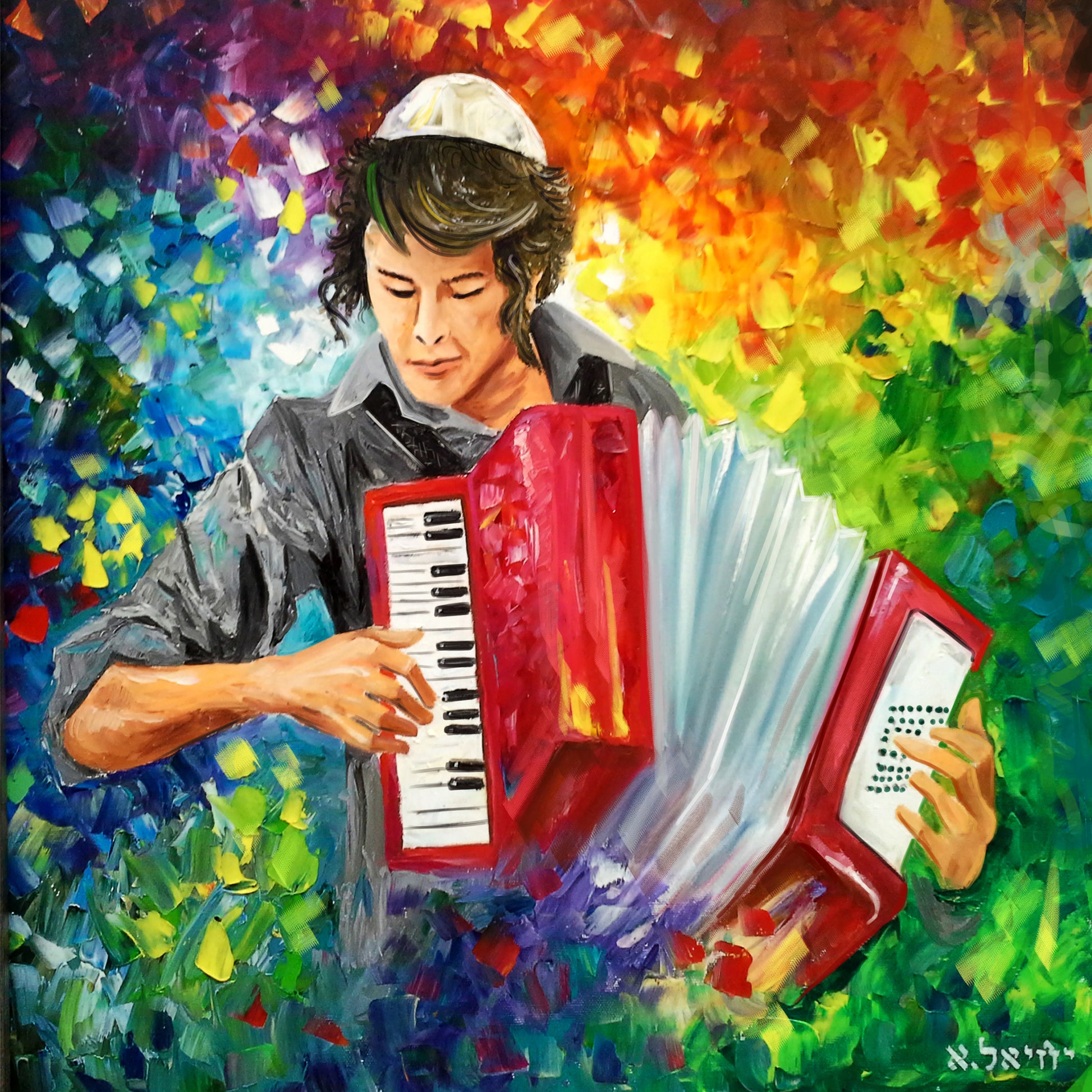 Tableau d'art juif l'accordéoniste coloré-Originaux Yehiel Attias