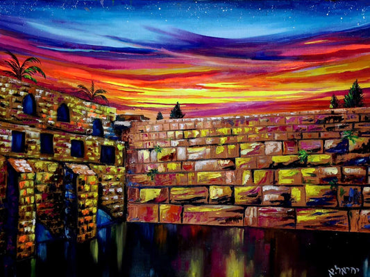 tableau d'art juif Kotel Litographie Yehiel Attias