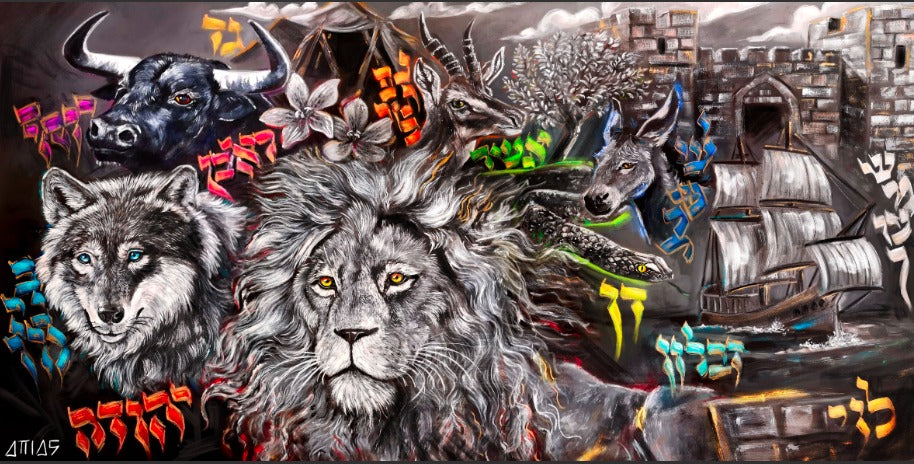 Tableau d'art juif Original 12 tribus-Originaux Yehiel Attias