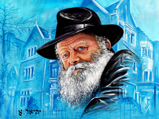 tableau d'art juif Le Rabbi au 770 Litographie Yehiel Attias