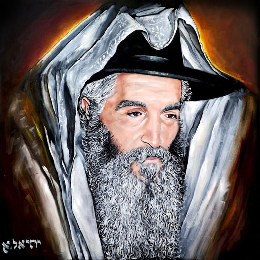 Tableau d'art juif Rabbi David Abouhatsira-Originaux Yehiel Attias