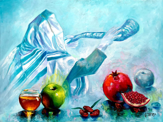 Tableau d'art juif Rosh hashana-Originaux Yehiel Attias
